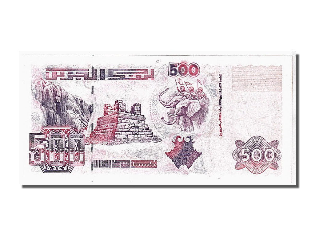 Banknote, Algeria, 500 Dinars, 1998, KM:141, UNC(65-70)