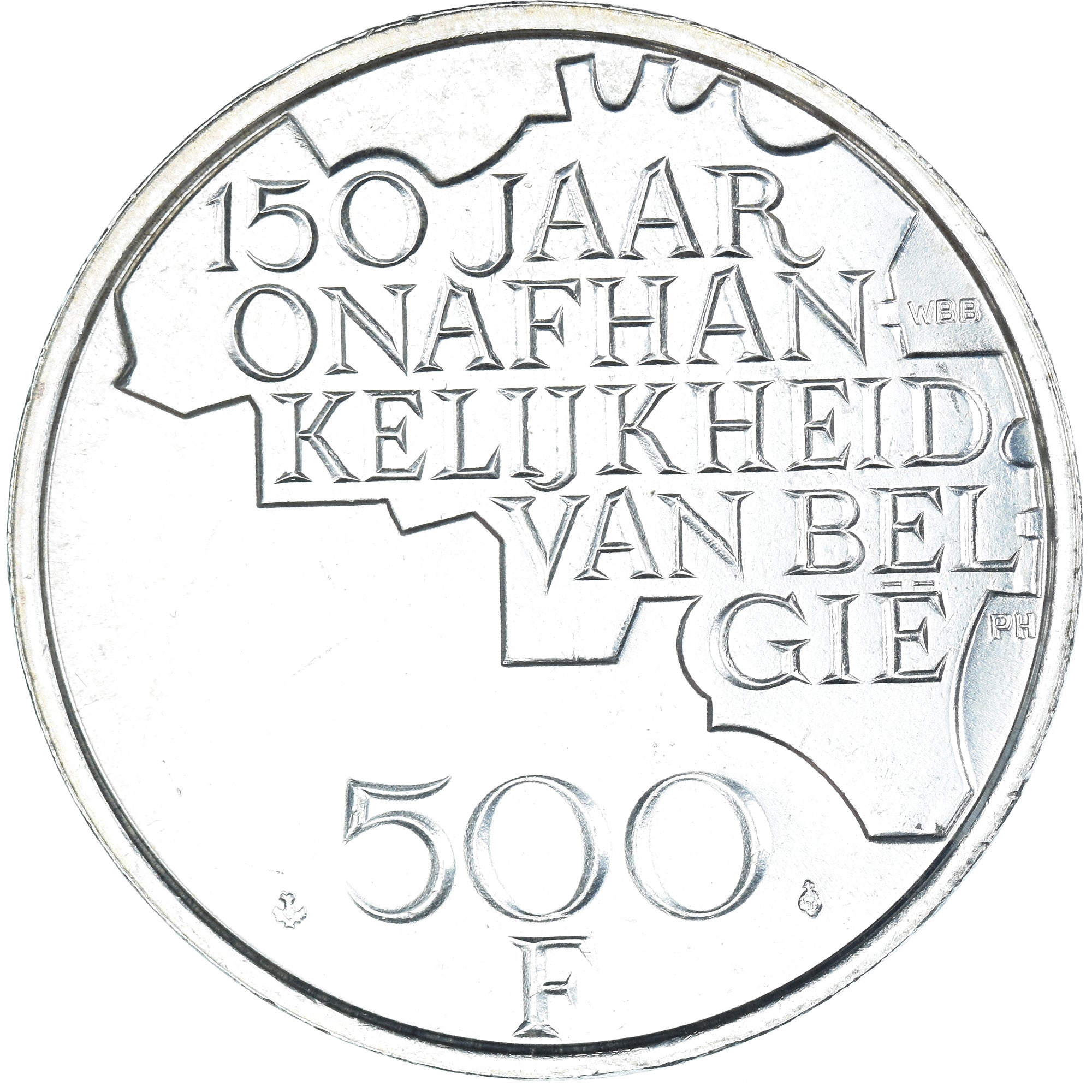Munten, België, Baudouin I, 500 Frank, 1980, Brussels, PR, Silver Clad