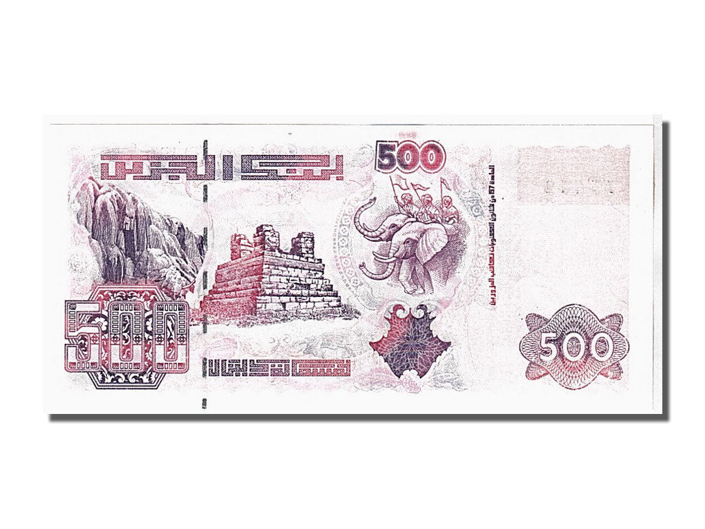 Billet, Algeria, 500 Dinars, 1998, NEUF