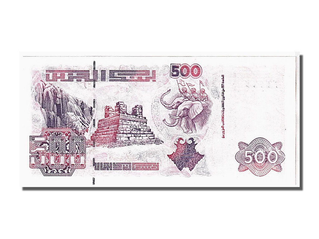 Biljet, Algerije, 500 Dinars, 1998, NIEUW