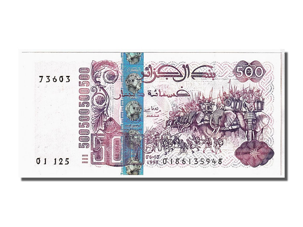 Algeria, 500 Dinars, 1998, KM:141, FDS