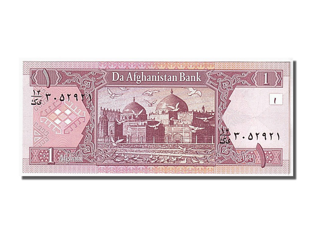 Afghanistan, 1 Afghani, 2002, KM:64a, FDS