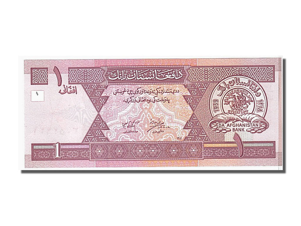 Afghanistan, 1 Afghani, 2002, KM:64a, FDS