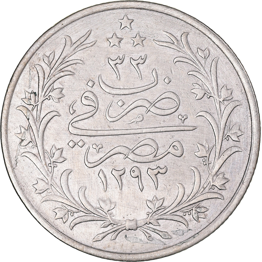 Coin, Egypt, Abdul Hamid II, 5 Qirsh, 1293, Heaton, EF(40-45), Silver
