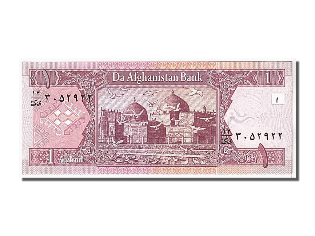 Afghanistan, 1 Afghani, 2002, KM:64a, FDS
