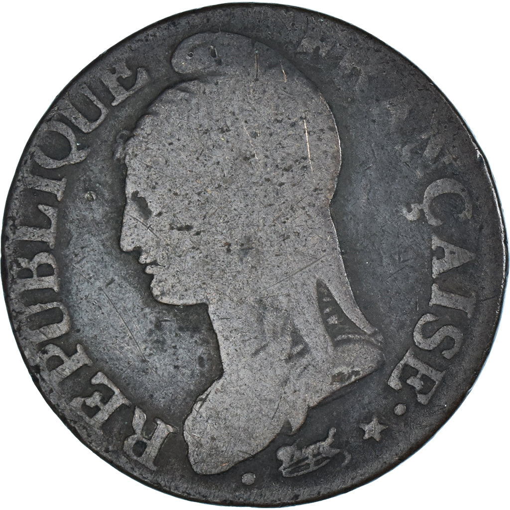 Moneta, Francja, Dupré, 5 Centimes, AN 8, Paris, VF(20-25), Brązowy, KM:640.1