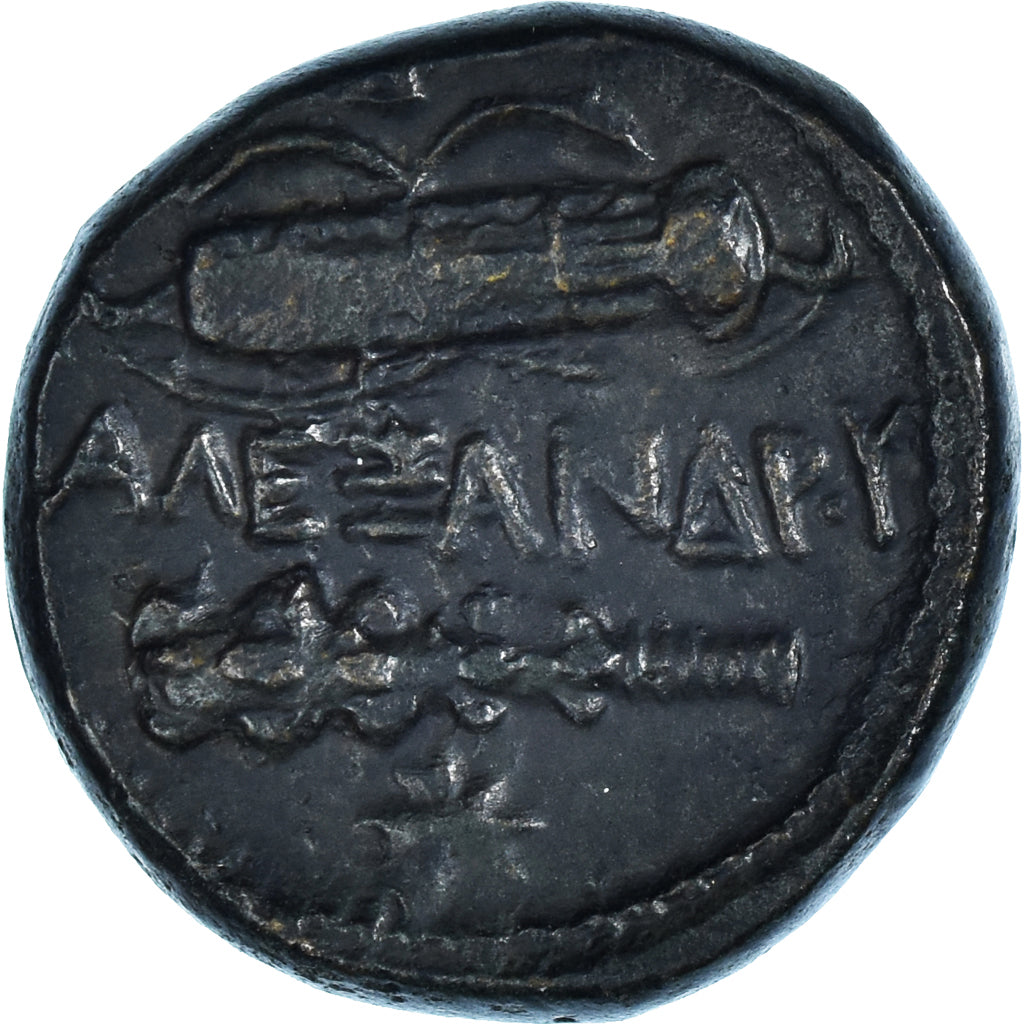 Coin, Kingdom of Macedonia, Alexander III, Bronze Æ, 336-323 BC, Uncertain