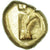 Coin, Achaemenid Empire, Darius I to Xerxes II, Daric, 485-420 BC, Sardes