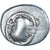 Coin, Boeotian League, Hemidrachm, 395-340 BC, EF(40-45), Silver, HGC:4-1165