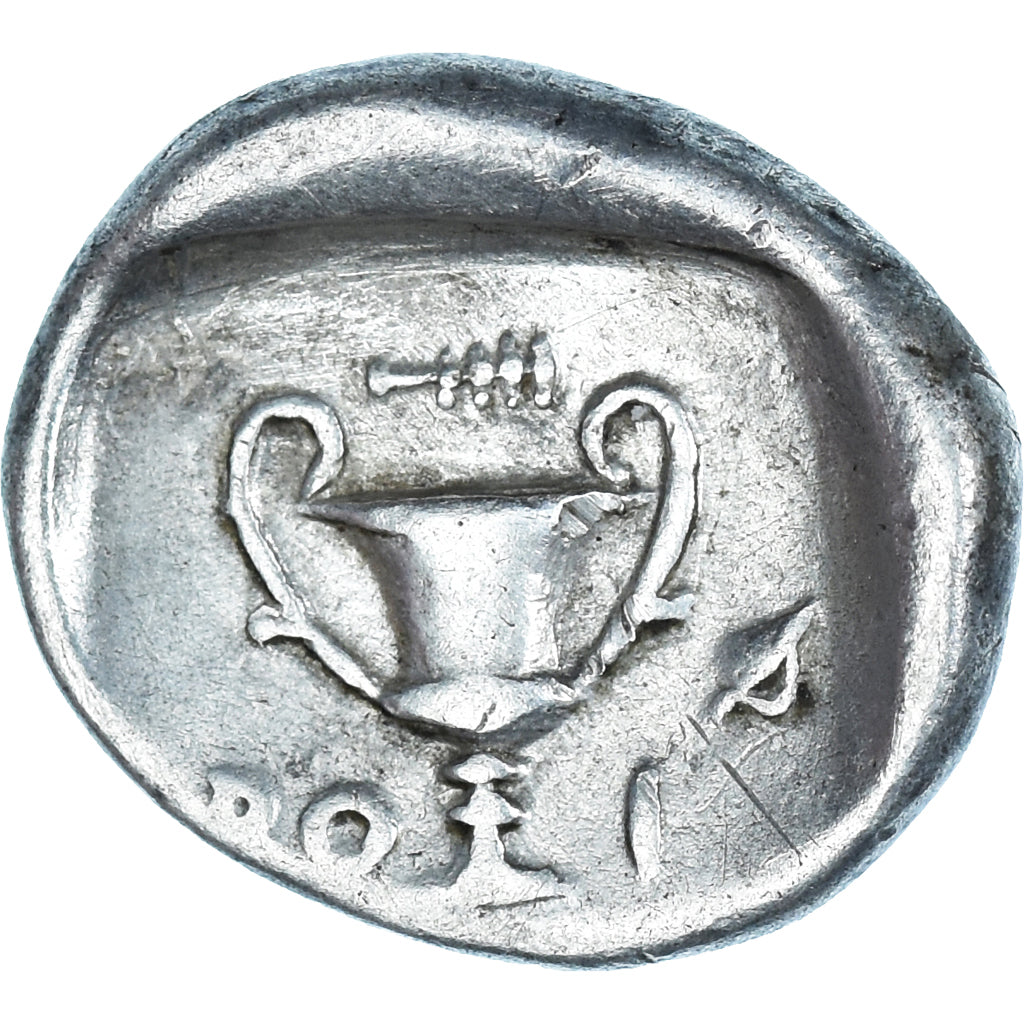 Munten, Boeotian League, Hemidrachm, 395-340 BC, ZF, Zilver, HGC:4-1165