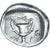 Coin, Boeotian League, Hemidrachm, 395-340 BC, EF(40-45), Silver, HGC:4-1165