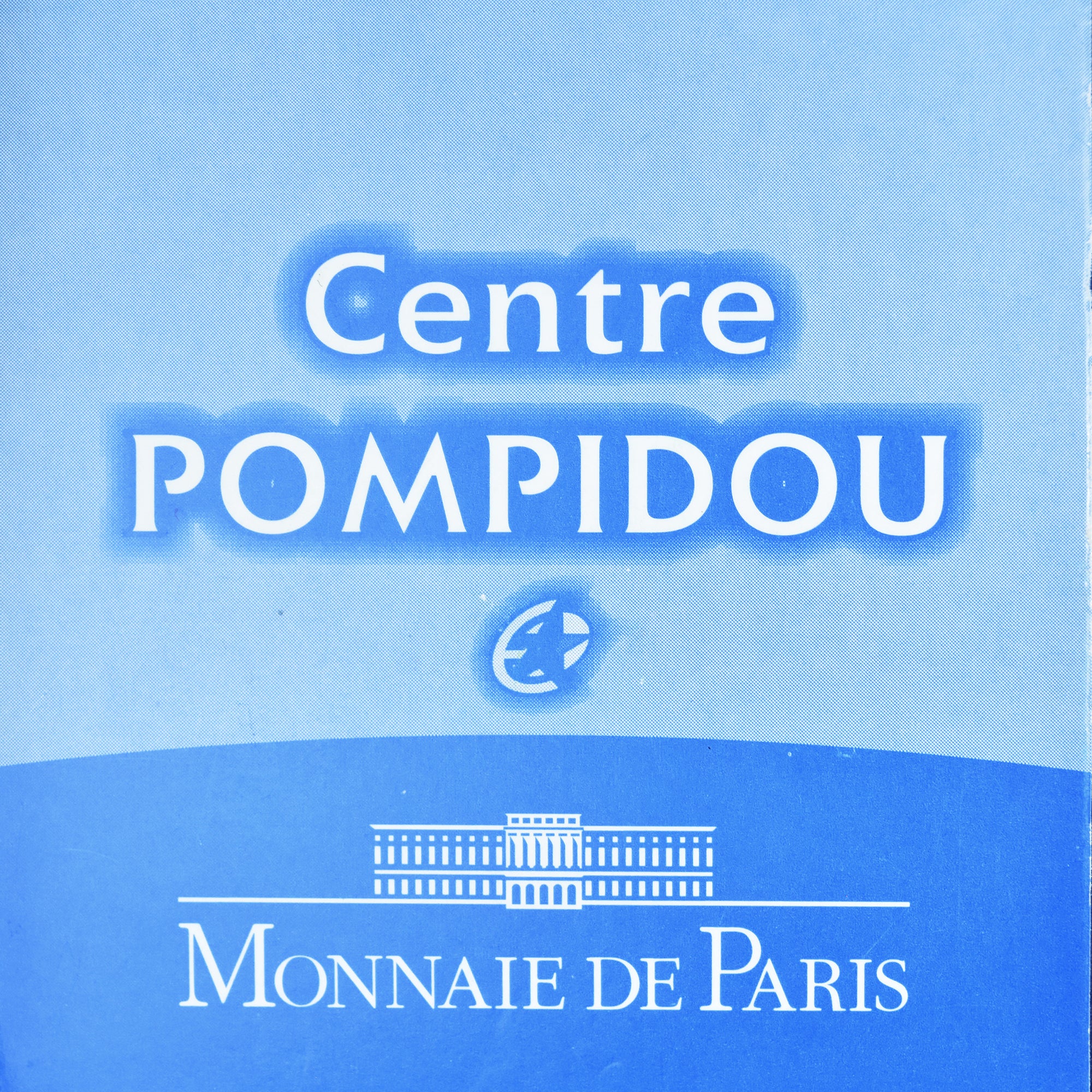 France, 10 Euro, centre George Pompidou, 2010, Monnaie de Paris, BE, MS(65-70)