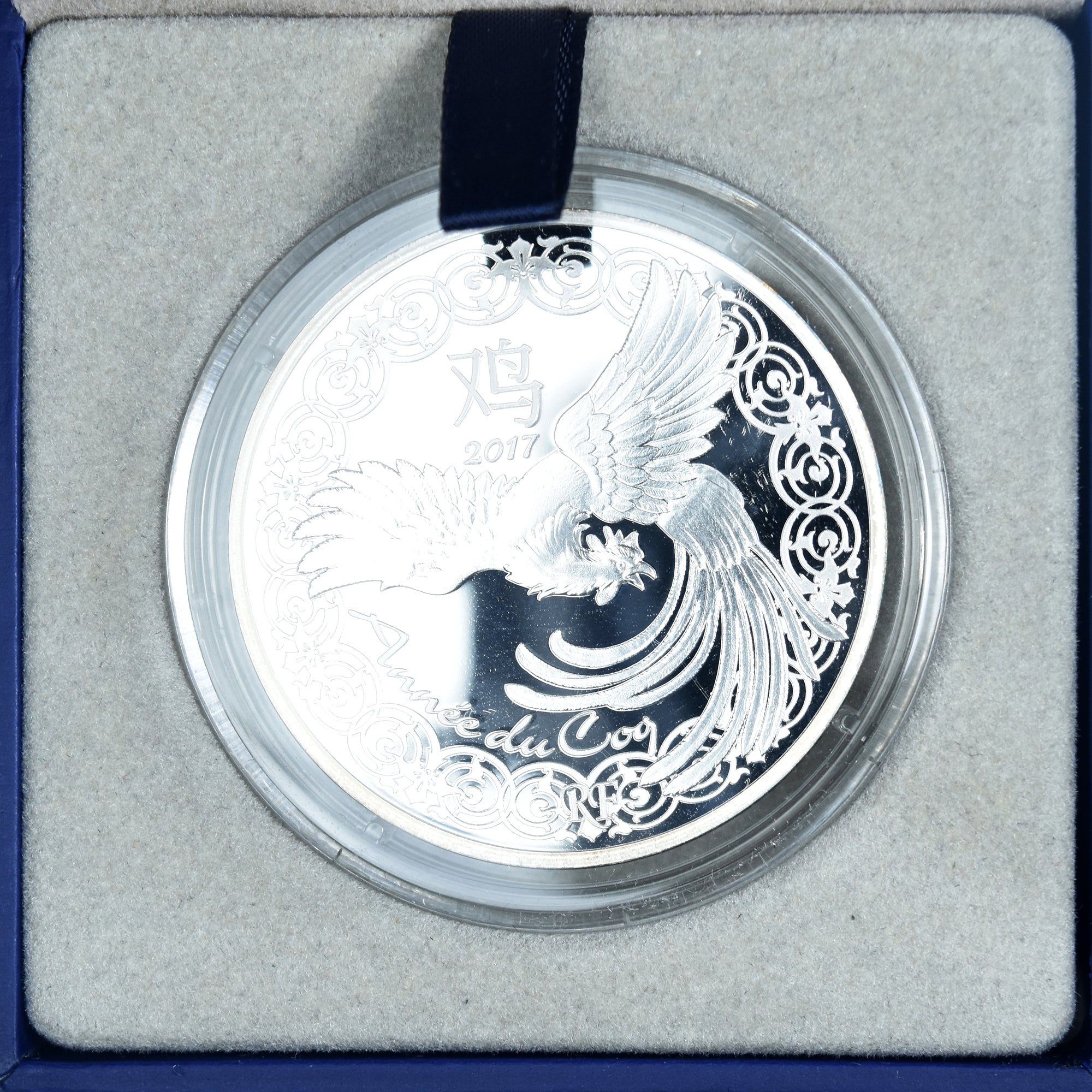 France, 10 Euro, année du coq, 2017, Monnaie de Paris, BE, MS(65-70), Silver