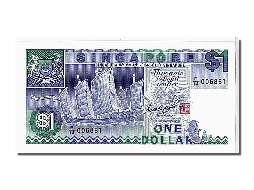 Banconote, Singapore, 1 Dollar, 1987, KM:18a, FDS