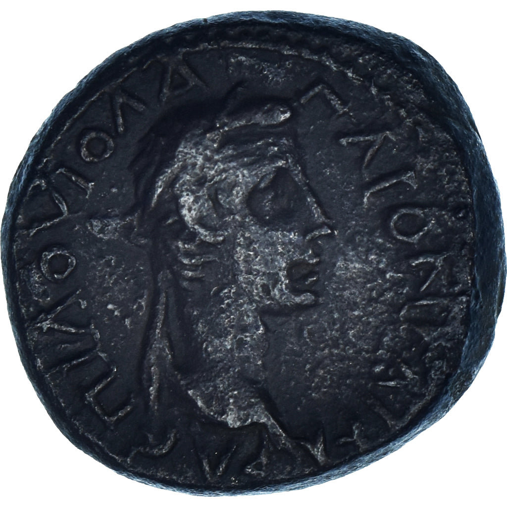 Moneta, Ionia, Caligula, Bronze Æ, 37-41, Smyrna, MB+, Bronzo, RPC:2473