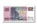Geldschein, Singapur, 2 Dollars, 1990, UNZ