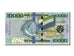 Banknote, Sierra Leone, 10,000 Leones, 2010, KM:33, UNC(65-70)