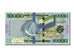 Banknote, Sierra Leone, 10,000 Leones, 2010, KM:33, UNC(65-70)