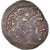 Moneda, Thrace, In the name of Alexander III, Tetradrachm, 175-125 BC