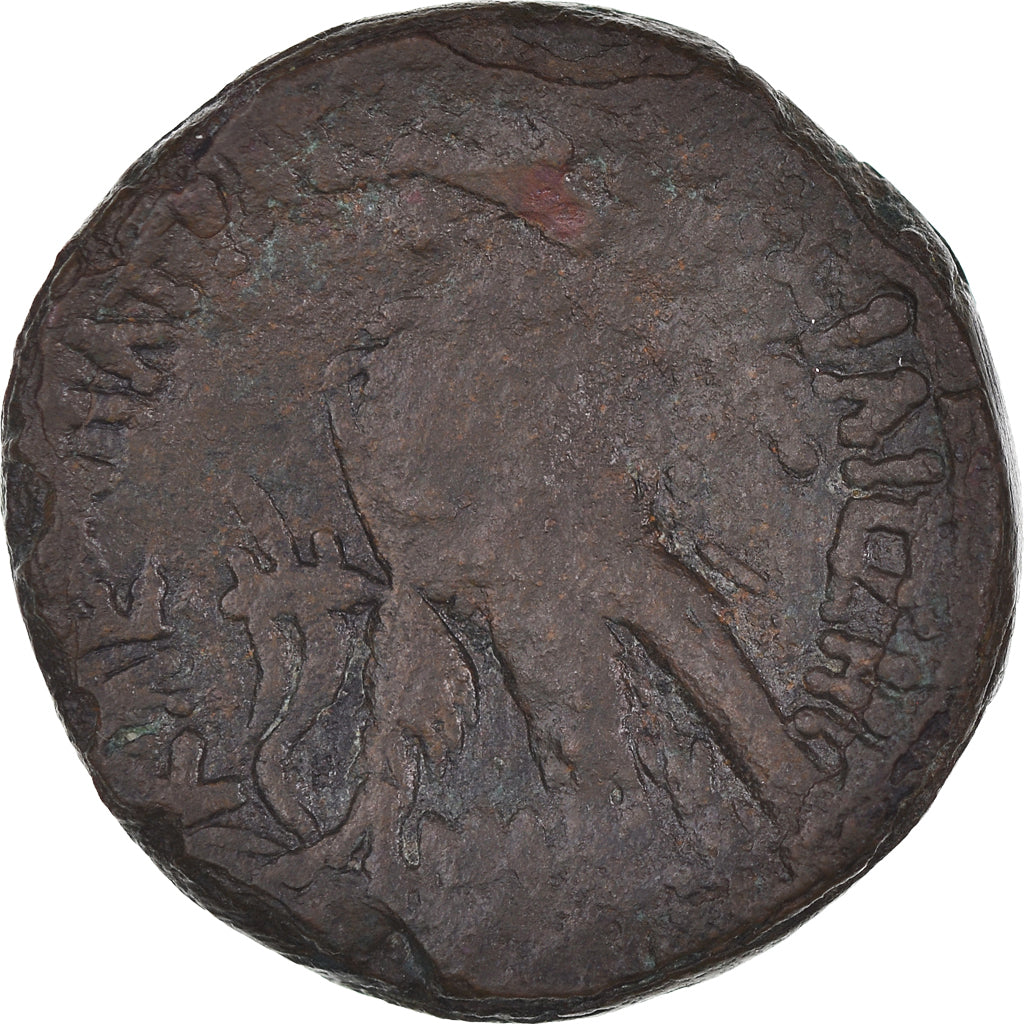 Coin, Ptolemaic Kingdom, Cleopatra VII, 80 Drachmai, 51-30 BC, Alexandria