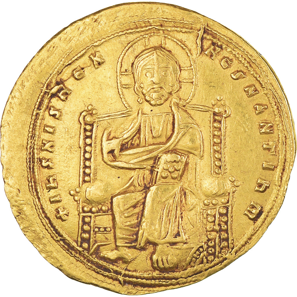 Coin, Romanus III Argyrus, Histamenon Nomisma, 1028-1034, Constantinople