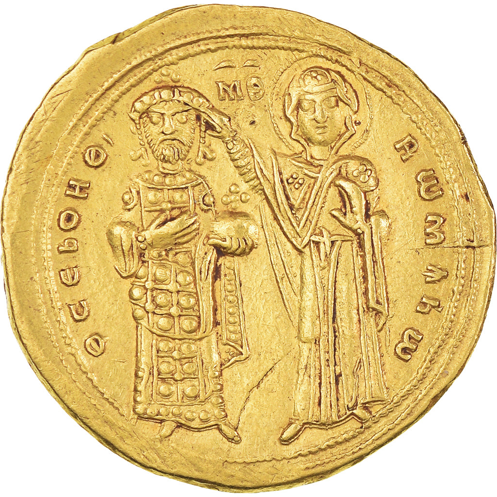 Coin, Romanus III Argyrus, Histamenon Nomisma, 1028-1034, Constantinople