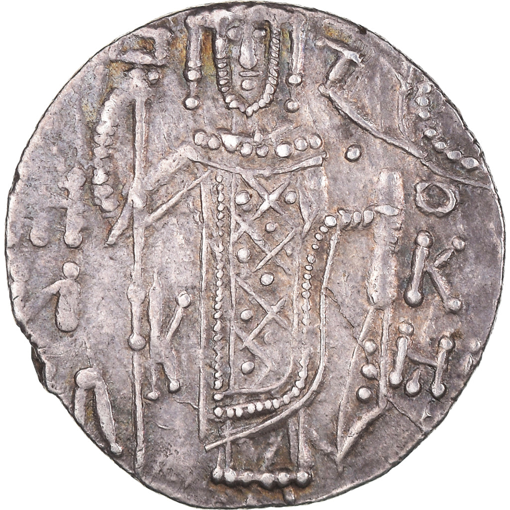 Coin, Manuel Ier, Asper, 1238-1268, EF(40-45), Silver, Sear:2601