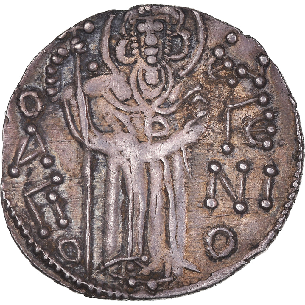 Coin, Manuel Ier, Asper, 1238-1263, VF(30-35), Silver, Sear:2601
