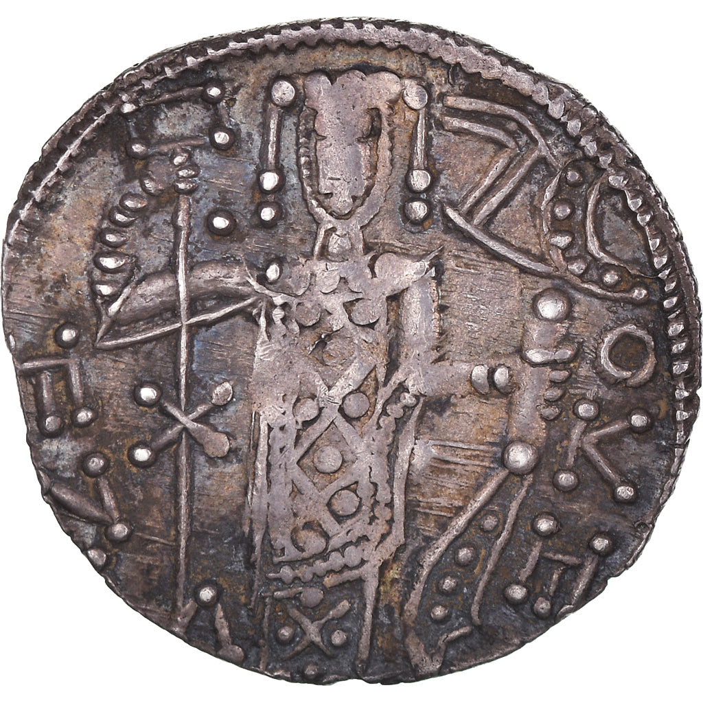Coin, Manuel Ier, Asper, 1238-1263, VF(30-35), Silver, Sear:2601
