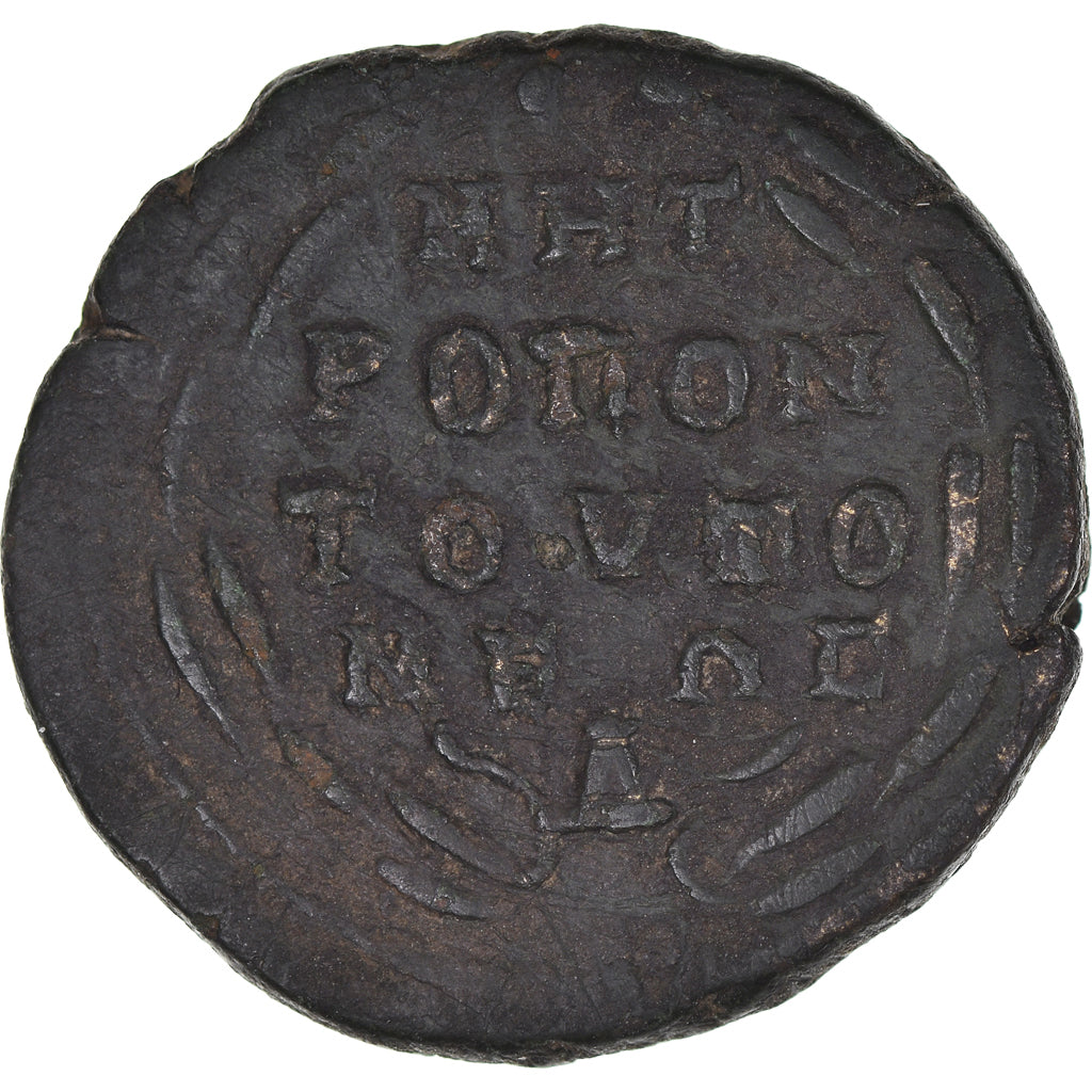 Coin, Moesia Inferior, Severus Alexander, Bronze, 222-235, Tomis, VF(20-25)
