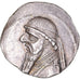 Coin, Parthian Empire (247 BC – AD 224), Mithradates II, Drachm, 123-88