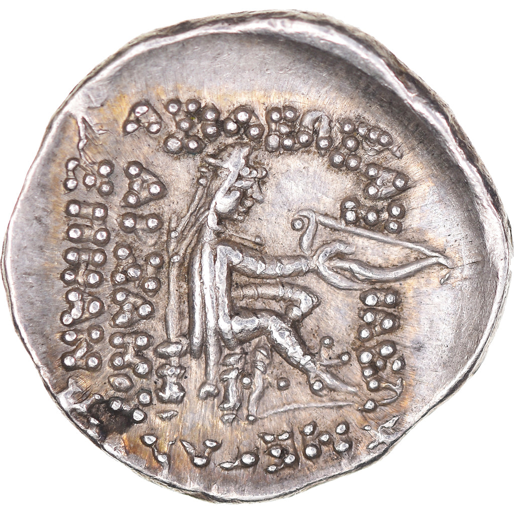 Coin, Parthian Empire (247 BC – AD 224), Mithradates II, Drachm, 123-88