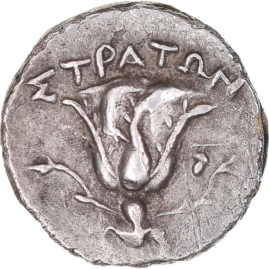 Coin, Kingdom of Macedonia, Perseus, Drachm, 171-168 BC, Euboea (?), AU(50-53)