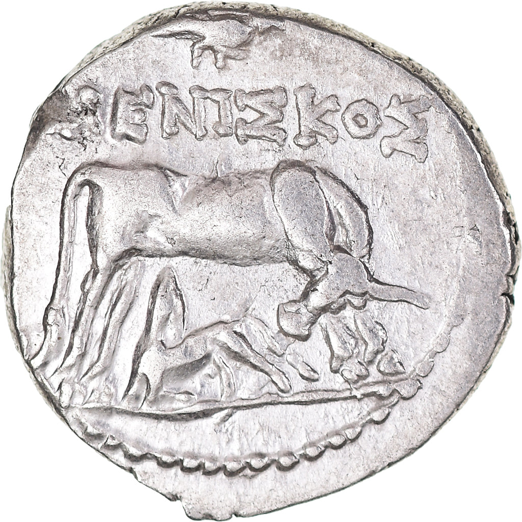 Coin, Illyria, Drachm, 2nd-1st century BC, Dyrrhachium, EF(40-45), Silver