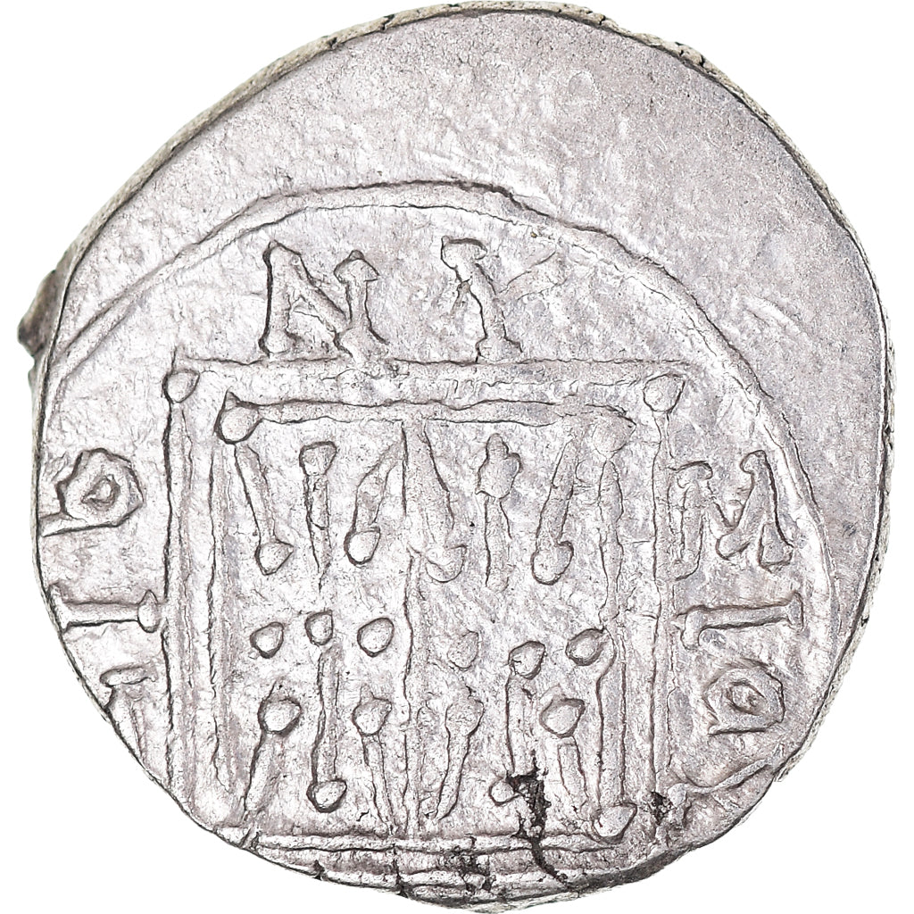 Coin, Illyria, Drachm, 2nd-1st century BC, Dyrrhachium, EF(40-45), Silver