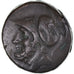 Moneta, Bruttium, Bronze, 214-208 BC, MB+, Bronzo, HN Italy:1987