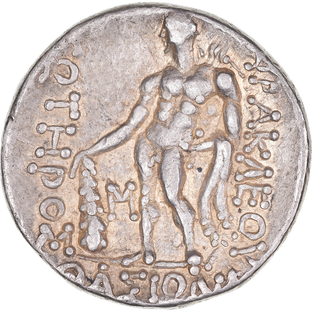 Danubian Celts, Tetradrachm, 2nd-1st century BC, imitation of Greek coin, Prata