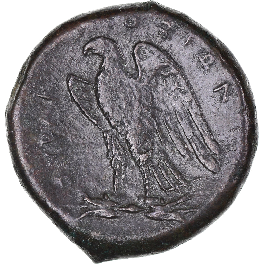 Moneda, Sicily, Hiketas II, Bronze, 287-278 BC, Syracuse, BC+, Bronce, HGC:2