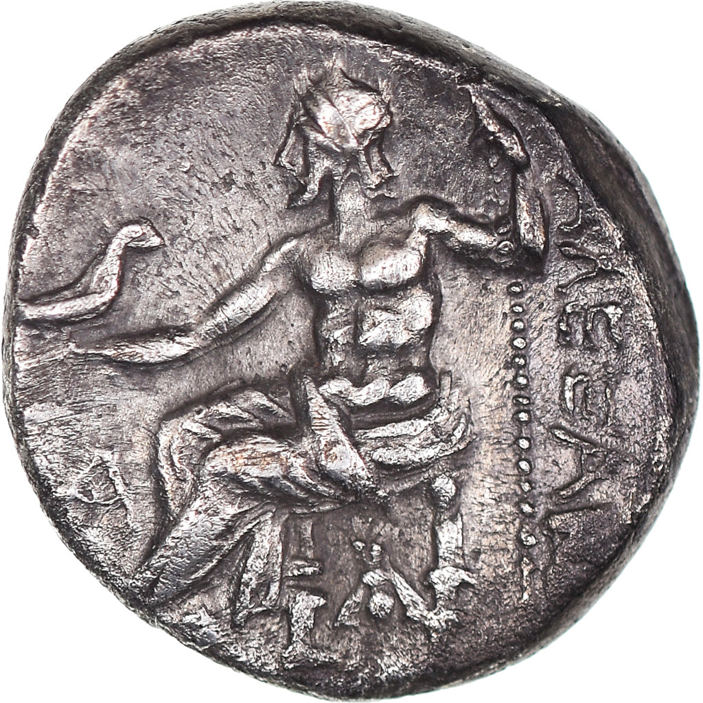 Coin, Kingdom of Macedonia, Alexander III, Drachm, 323-319 BC, Sardes