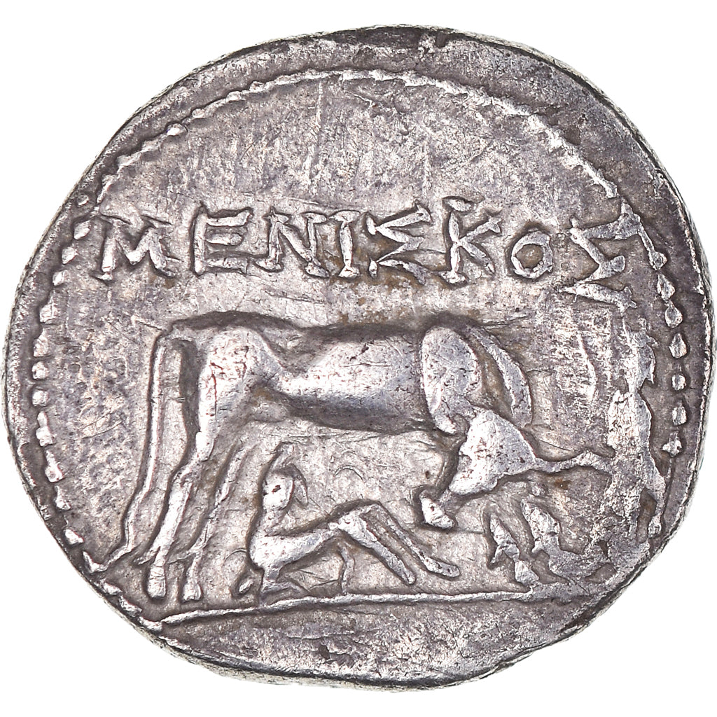 Coin, Illyria, Drachm, 275-48, Dyrrhachium, EF(40-45), Silver, HGC:3-40