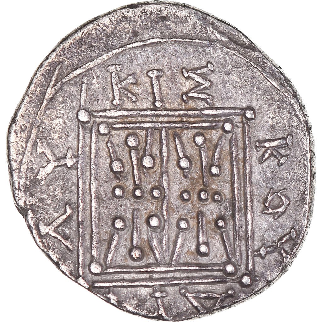 Coin, Illyria, Drachm, 275-48, Dyrrhachium, EF(40-45), Silver, HGC:3-40