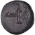 Coin, Pontus (Amisos), Bronze, 120-100 BC, Amisos, AU(50-53), Bronze, HGC:7-250