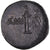 Moneta, Pontus (Amisos), Bronze, 120-100 BC, Amisos, BB+, Bronzo, HGC:7-250