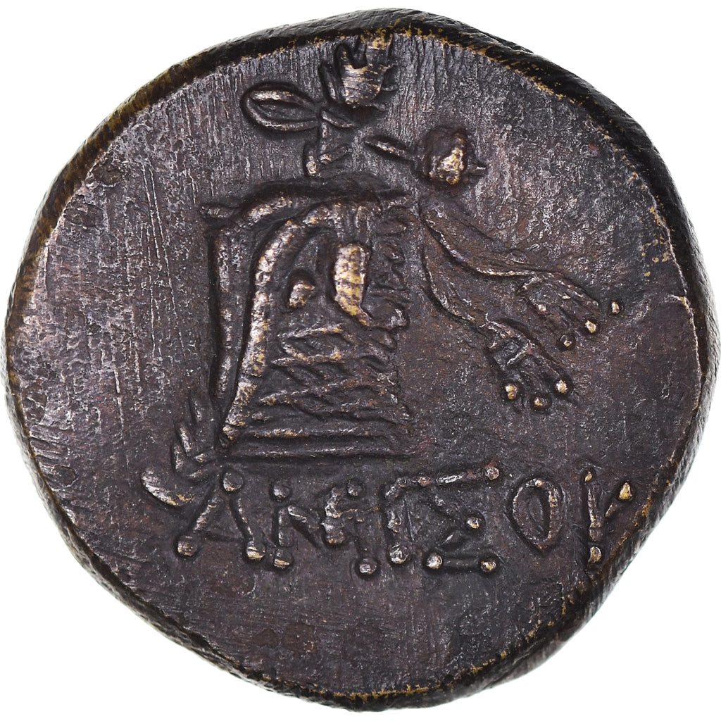 Münze, Pontus (Amisos), Bronze, 85-65 BC, Amisos, SS+, Bronze, HGC:7-243