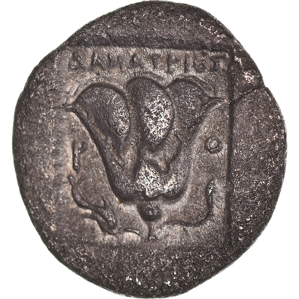 Munten, Islands of Caria, Drachm, 190-170 BC, Rhodes, FR+, Zilver, HGC:6-1457