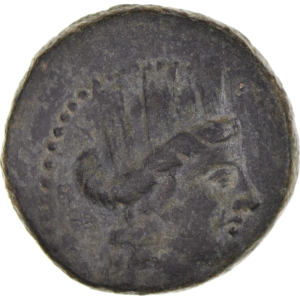 Monnaie, Cilicie, Bronze, 160-120 BC, Aigai, TTB+, Bronze, SNG Levante:1635