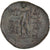 Coin, Cilicia, Bronze, 1st century BC, Korykos, VF(30-35), Bronze