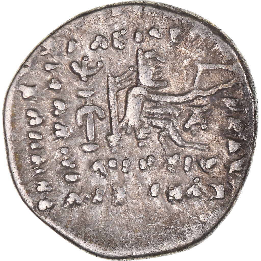 Coin, Parthia (Kingdom of), Orodes II, Drachm, 57-38 BC, Ekbatana, EF(40-45)