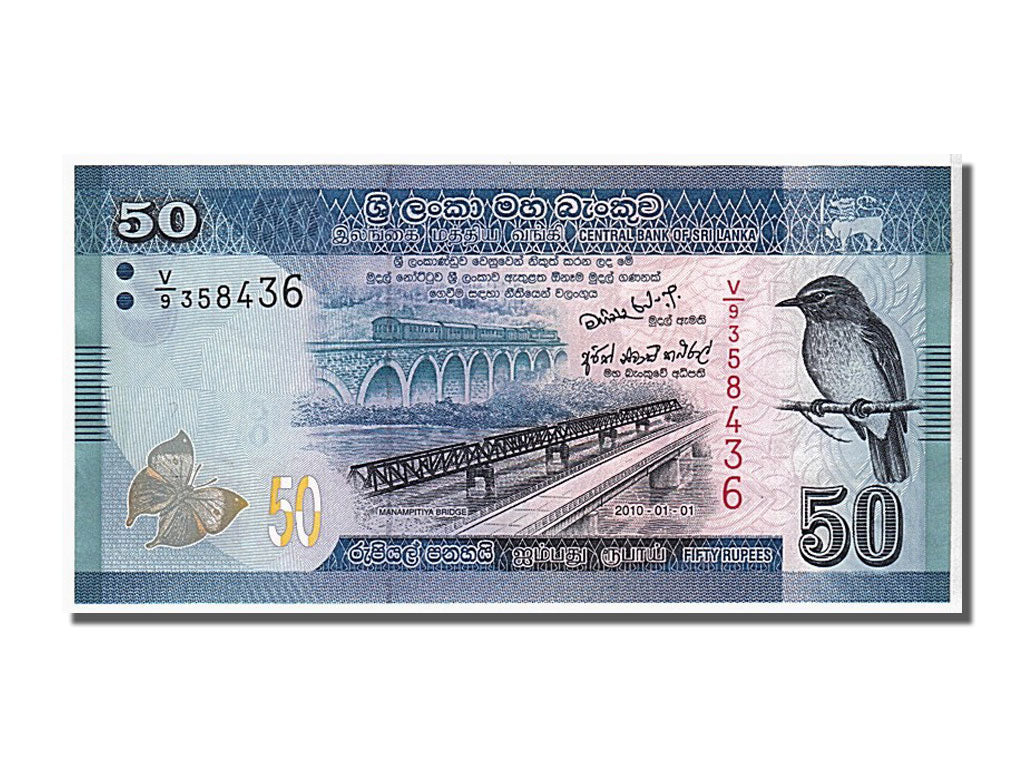 Sri Lanka, 50 Rupees, 2010, KM #124a, UNC(65-70), V9358436