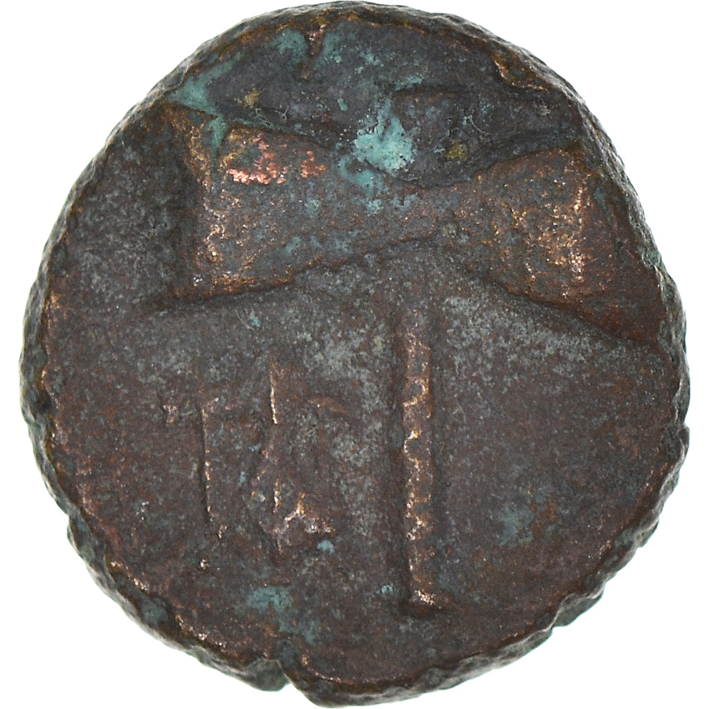 Coin, Troas, Bronze, 2nd century BC, Tenedos, VF(30-35), Bronze